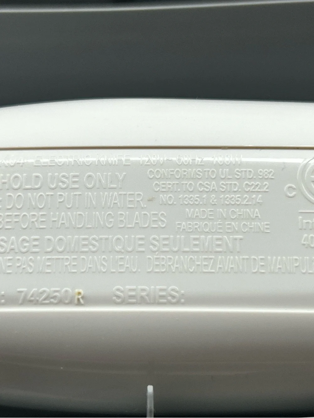 Bath Subcategory Identification